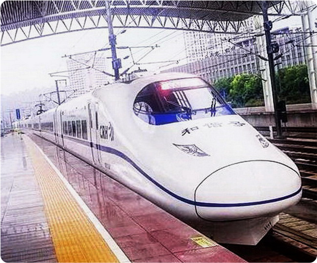 Borrador tren